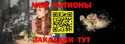 mix Усть-Джегута