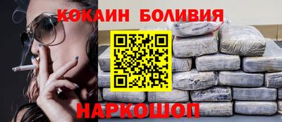 mix Усть-Джегута