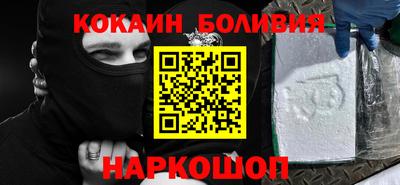 меф VHQ Уссурийск