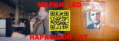 меф VHQ Уссурийск
