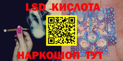 mix Усть-Джегута