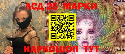 мефедрон Усть-Илимск