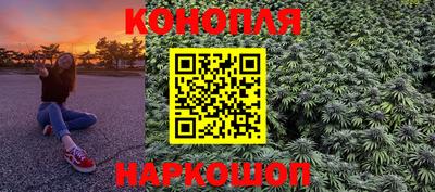 меф VHQ Уссурийск
