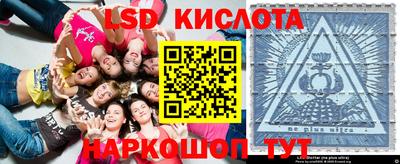mix Усть-Джегута