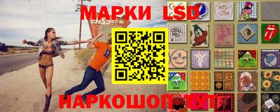 mix Усть-Джегута