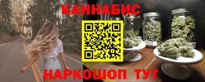 мефедрон Усть-Илимск