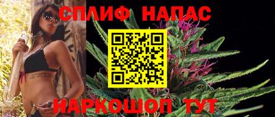 мефедрон Усть-Илимск