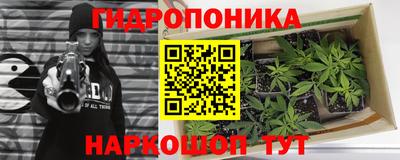 mix Усть-Джегута