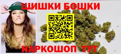 меф VHQ Уссурийск