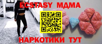 mix Усть-Джегута