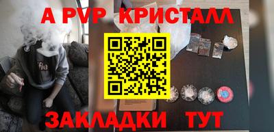 mix Усть-Джегута