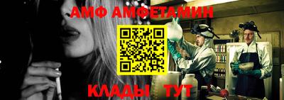 mix Усть-Джегута