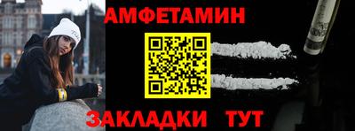 mix Усть-Джегута