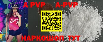mix Усть-Джегута