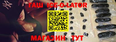 mix Усть-Джегута