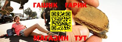 меф VHQ Уссурийск