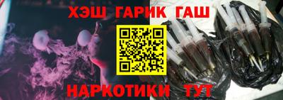 mix Усть-Джегута