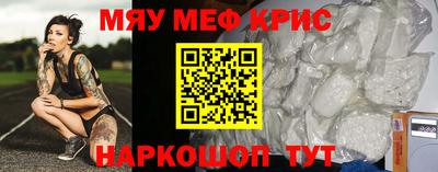 mix Усть-Джегута