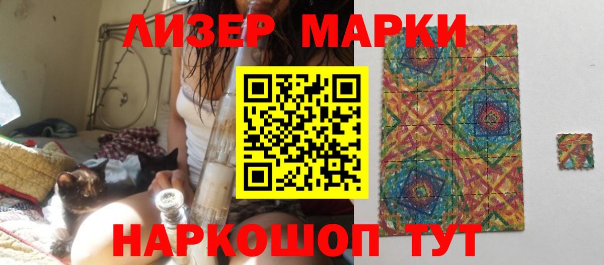 Богданович  ЛСД экстази ecstasy  Вход с VPN  ЛСД экстази кислота 